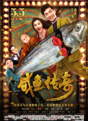 高h喷水荡肉爽文小红帽