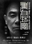 国产精品欧美亚洲区