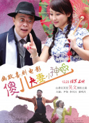 av线上观看