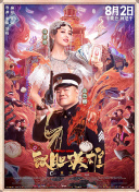 国产在线观看一区