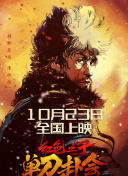国产欧美日韩不卡在线播放在线