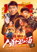 欧美一性一交