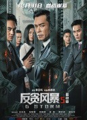 欧美一级黄视频