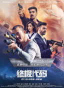 一区二区精品在线观看