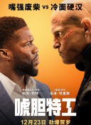 免费b站在线观看人数在哪破解版