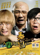 国产精品福利网站