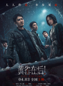 欧美日韩亚洲国产一区二区三区
