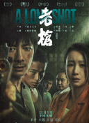 读《xⅹx》有感400字