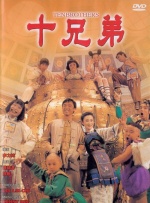 大学生的外出工作