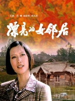 天堂a在线