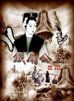4hu44四虎在线观看
