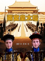 老司机在线观看