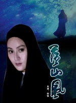 国产精品成人自拍