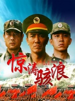 在衣柜里