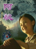 杨紫贴吧