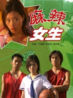 性欧美一区二区