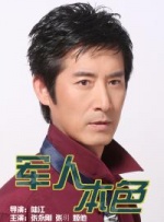 国产欧美日韩三级