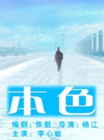 国产不卡视频在线