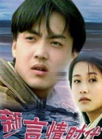 我的饥渴娇妻