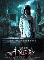 免费国外性视频网站