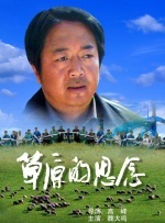 主人调教抖m女总裁贱奴伺候主人h