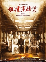 红p是指哪个平台