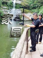 第二个妈妈2未删减版