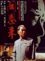 97青青草原国产免费观看