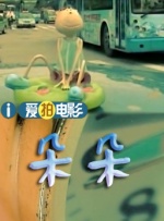 中文在线资源新版8
