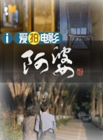 狠狠综合久久久综合