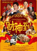 稍等，你的秘书来了