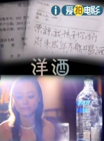 91精品啪在线观看国产线免费