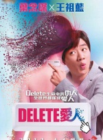 男女作爱免费网站