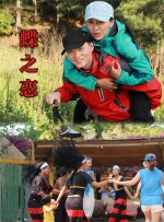久久久网站
