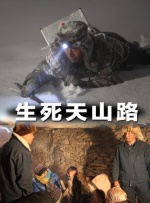 亚洲欧洲自拍另类校园