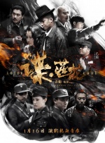实习当爸妈 谢娜张杰抱阿雅女儿画面温馨有爱 2015-02-02 2月2日，阿雅在微博晒出一组谢娜张杰夫妇抱着宝宝当实习爸妈的温馨照。