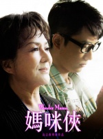亚洲成人欧美