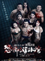 《帕丁顿熊3》曝新预告 杜江董浩金龟子加盟配音 2024-12-18 近日，《帕丁顿熊3：秘鲁大冒险》举办发布会，英国驻华公使和秘鲁驻华大使一同揭幕了影片的中文配音演员。
