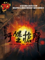 欧美一级片在线视频