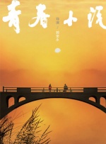 久久夜色精品亚洲