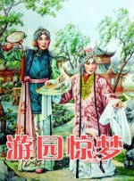伊人色综合7777