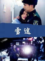 九一视频在线