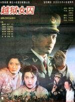 逆推