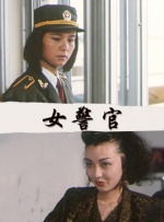 公交车被cao得合不拢腿