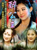 中文字幕日韩精品亚洲七区