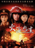 俺去奇米