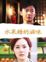 成人伦理电影网