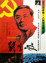 啊啊啊国产精品