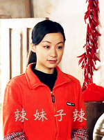 小莹的性荡生活第二部精彩章节