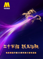 九色伊人
